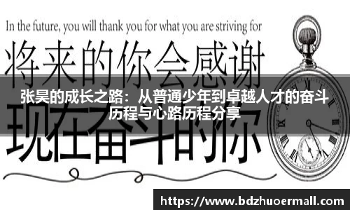 九游娱乐