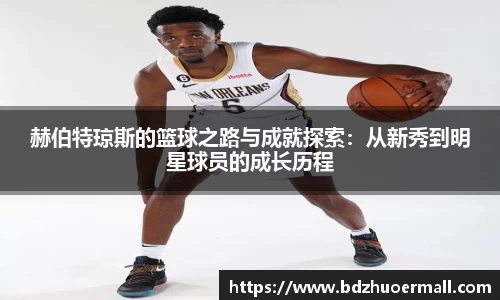 九游娱乐
