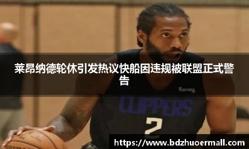 九游娱乐官网