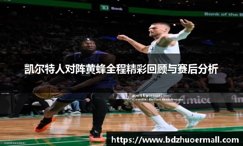 九游娱乐