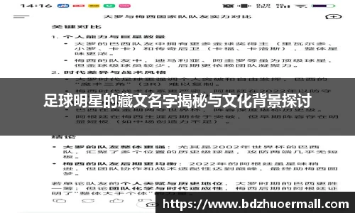 九游娱乐官方网站