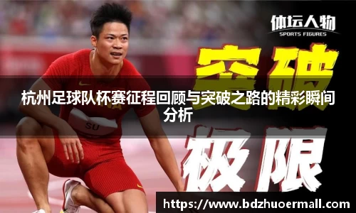 九游娱乐官方网站