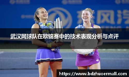 九游娱乐官方网站