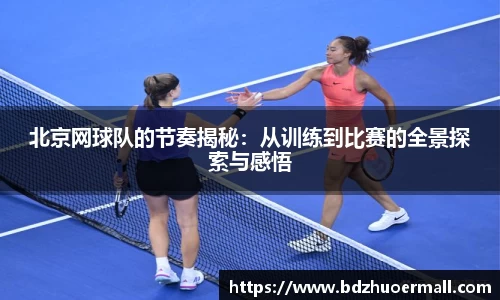 九游娱乐官方网站