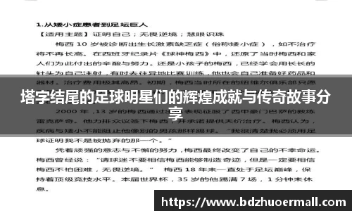 九游娱乐官方网站