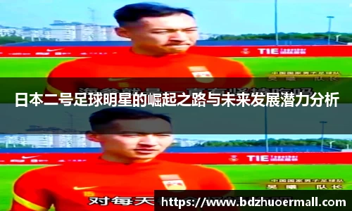 九游娱乐官方网站